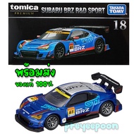 Takara Tomy Tomica Model Car Premium 18 Subaru BRZ R&D SPORT 1