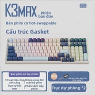 ZIYOULANG | Bàn Phím Cơ K3 Max Gasket 100 Phím Dùng Chơi Game Và Văn Phòng Có Dây