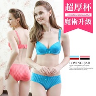 Daima Daima Zero Size Clearance (36B Black & Red, 38B Blue & Red & Black) Japanese Style Underwear B
