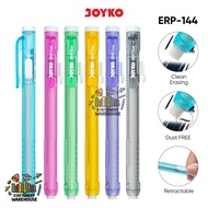 Eraser Pen JOYKO Eraser Pen ERP-144