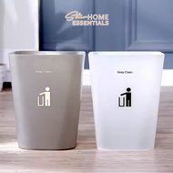 Star Home Essentials - Square Indoor Dustbin  11.8L
