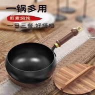Zhangqiu Forged Household Stir-Fry Pan Non-Coated Large Belly Handmade Milk Pan Iron Pan Kitchen Non