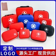 A ai2 Portable eva Emergency Bag Household Emergency Bag Outdoor Travel Car Emergency Bag Hard Shell