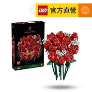 [LEGO LEGO] Icons 10328 Rose Bouquet (Home Decoration Gift)