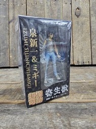 超像可動 寄生獸 泉新一 小右