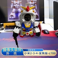 Dual Camera Version Camera Shell Decoration Robot Armor Suitable for Xiaomi 234c700 Monitoring Brack