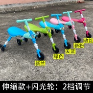 Kereta Kanak-Kanak Ouleo Mantis Saiz Besar Gelongsor Lipat Baby Walker Mainan Tunggangan Tiga Roda P