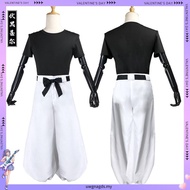 COOL Jujutsu Kaisen Fushiguro Toji Cosplay Top Pants Costume Set Anime Uniform Suit Halloween Party