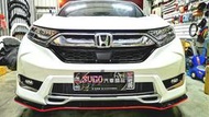 SUGO汽車精品 本田 HONDA CRV 5代 專用原廠型空力套件 MT版 前下定風翼