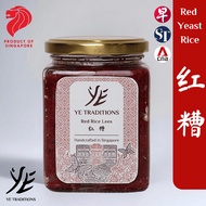 Ye Traditions Red Yeast Rice | 红糟 | Red Glutinous Rice Wine | Hong Zao | Red Rice Lees