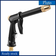 NEW High Pressure Spray Water Gun Adjustable Rotating Garden Hose Sprinkler Nozzle Auto Wash Gun Car