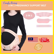 Comfy Living 3 In 1 Pregnancy Maternity Support Belt Elastic Comfortable Support Back Belly Tummy Waist Bengkung Untuk Wanita Hamil Mengandung Elastik Selesa Sokong Tulang Belakang Perut Pinggang