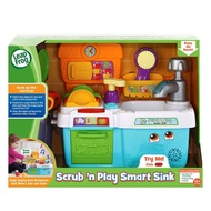 LeapFrog Scrub 'n Play Smart Sink