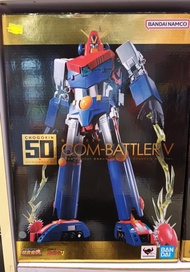 超合金魂 GX-50SP 超力電磁俠 (50週年紀念版)