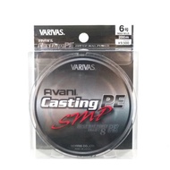 Varivas Avani PE.6 SMP Fishing Line. 90Lbs 200M