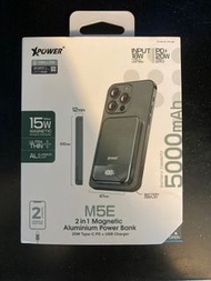 現貨！Xpower M5E 5000mah 2in1 magnetic aluminium power bank