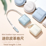 Mini leather tape measure/high-quality three circumference chest circumference waist circumference p