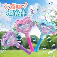 Dream Bubble Elf Children Luminous Magic Wand Bubble Machine Handle Automatic Bubble Wand