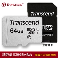 Transcend 創見64GB USD300S microSDXC 記憶卡(贈轉卡)