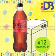 可口可樂 - [原箱] (家庭大支裝) 零系可樂汽水 (1.25升 X 12)