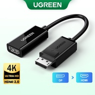 UGREEN 4K*2K DisplayPort DP to HDMI Cable Adapter For Projector HP/Dell Laptop