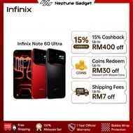 Infinix Note 60 Ultra 5G (12+512GB) Dimensity 8400 Ultimate l 7000mAh Battery | 100W Charging | JBL 
