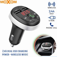 Moxom Music Car Charger 2.4A Dual USB Charging Power FM Transmitter Radio Receiver Car MP3 Player MX