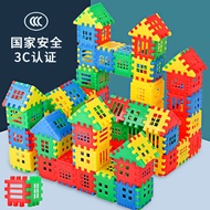 Building Block Toys 3-6 Years Old Large Plastic House Assembling Insert Girl Boy Baby Educational 1-