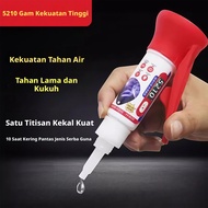 5210 Strong Super Glue Waterproof Shoe Repair Adhesive Metal Plastic Acrylic Jewelry Oily Glue