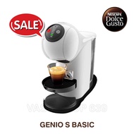 NESCAFE DOLCE GUSTO เนสกาแฟ โดลเช่ กุสโต้ เครื่องชงกาแฟแคปซูล Genio S basic สีขาว ความจุ 0.8 ลิตร