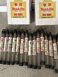 牧田 Makita Hammer Drill Bit