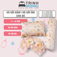 Sattin Silk Cover and Cover for Baby Size |Slim Case 25x70cm/ 30x80cm | Pillow 35x50cm