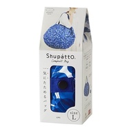 marna Shupatto 緊湊型套件 2020 L 尺寸 S468 1 個 (UMI)