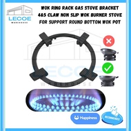 (LOWEST PRICE)Wok Ring Rack for Gas Stove Bracket 4&amp;5 Claw Non-Slip Black Wok Burner Stand Cast Iron Round Bottom Pot