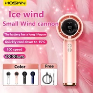 HOSWN Fan Portable Handheld Fan 10000mAh Rechargeable USB Mini Turbo Fan 100 Level High Speed Kipas 