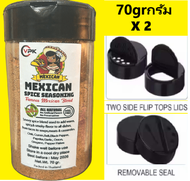 Mexican Spice Seasoning Famous Mexican Seasoning Taco Seasoning Mexican Blend Seasoning Mexican Taco