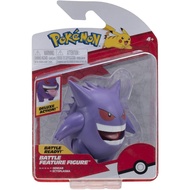 Pokemon Battle Figure Gengar Battle Feature Deluxe Action Figure