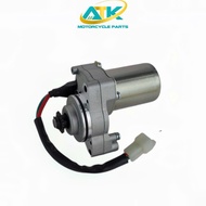 Wave SYM Din Brand Long Tail Long Intestine Supports Better Starter. Spare Parts for Motorcycles