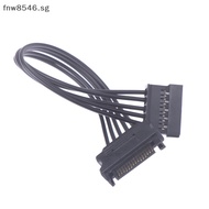 Fnw SATA to 15Pin Male To Female Power Extension Cable HDD SSD SATA Power Cable 20CM SG