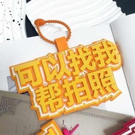 miniature keychain teacher gift Loket beg sekolah bukan tenunan, anda boleh meminta saya untuk memba