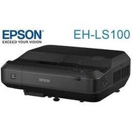 麒麟商城-EPSON家用雷射超短焦投影機(EH-LS100)/1080P解析度/4000流明/2500000:1對比