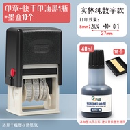 Adjustable Date & Time Stamping Coding Machine
