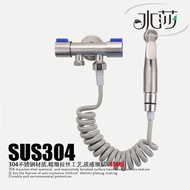 SHUISHA SUS 304 Stainless Steel Bidet Spray Kit Set Shattaf Hand Held Shower Sprayer Toilet Bathroom Cleaner Washer Water Pressure