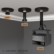 Ph78rs20n3f7c3s Ceiling Table Hanger Cloud Bracket Projector