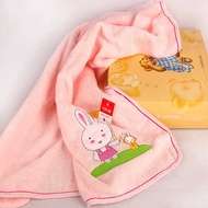 Gold Size Children Bath Towel Pure Cotton Baby Wrap Cute Bunny Wrap Baby Bath Towel E4043H