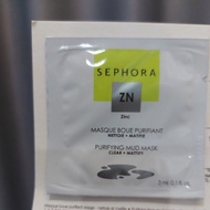 Sephora mud mask