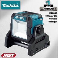 MAKITA ML003G ( TWAML003G ) 40Vmax / 18V Cordless Worklight