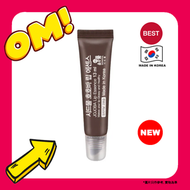 【新舊包裝 隨機】Jojoba保濕蜂皇漿潤唇膏 13ml【平行進口】韓國SIDMOOL 荷荷巴油 蜂皇漿保濕潤唇膏 8809161523197 EXP20270429