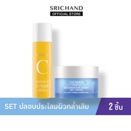 SRICHAND Set ปลอบประโลมผิวคล้ำเสีย 2 ชิ้น