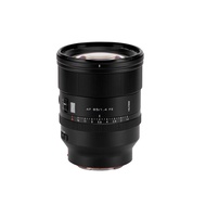 VILTROX | Full Frame Compatible Autofocus Large Aperture 85mm F1.4 Lens